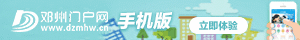 T(mn)(h)W(wng)APP